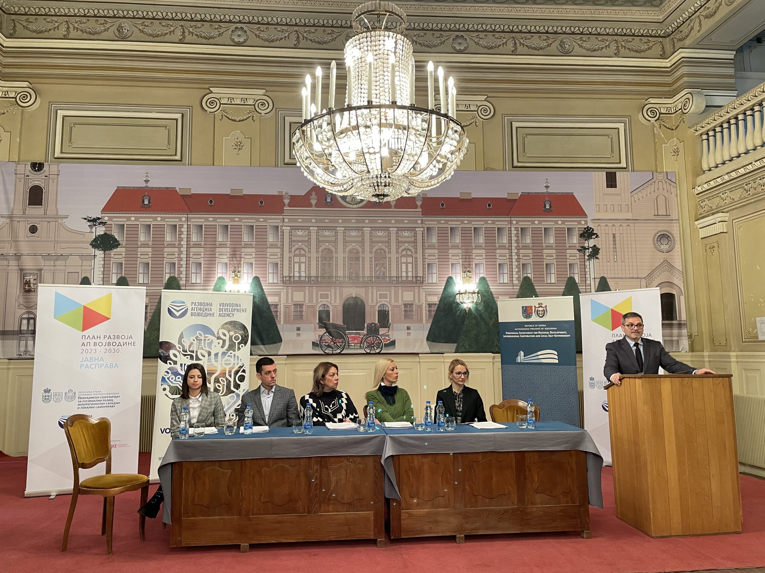 Након Новог Сада, јавна презентација о Нацрту Плана развоја АП Војводине 2023-2030. одржана и у Сомбору